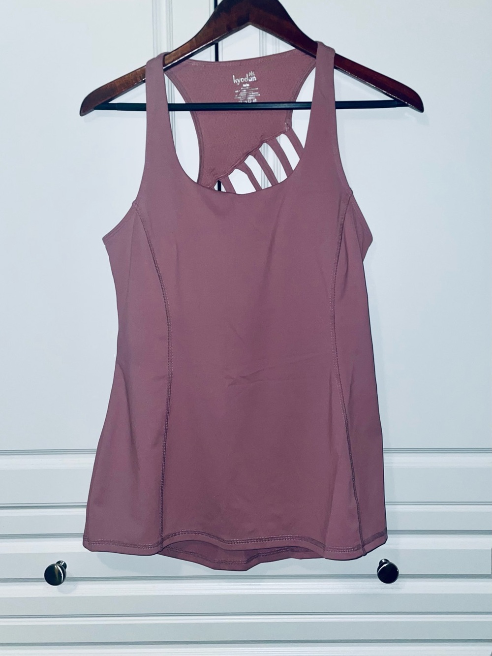 NWOT Kyodan Mauve Strappy-Back Athletic Tank Top